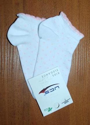 Укорочені шкарпетки р. 7, 9 горошки юск ucs