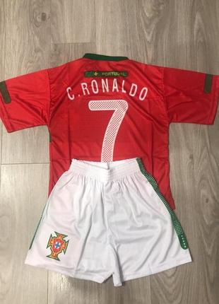 Футбольна форма роналдо