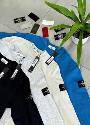 Свитшот stone island серый