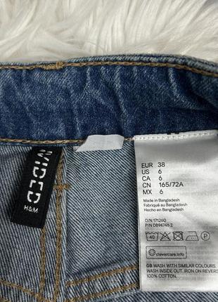 Джинсы момы мом с стразами h&m mom jeans7 фото