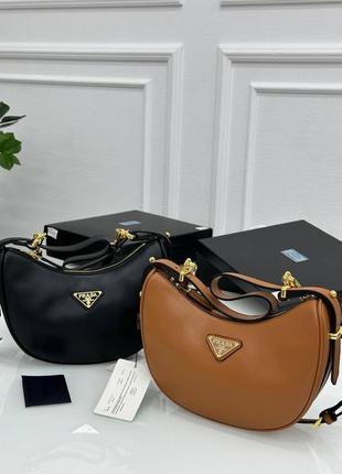 Сумка prada