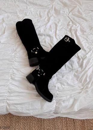 Сапоги труби