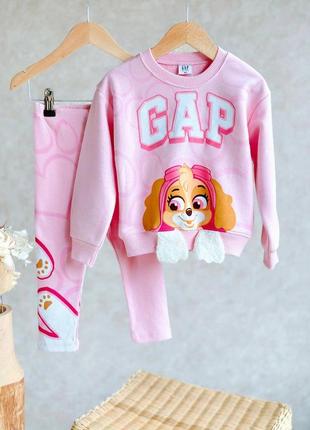 Gap