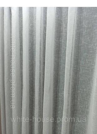 Тюль льон однотонний