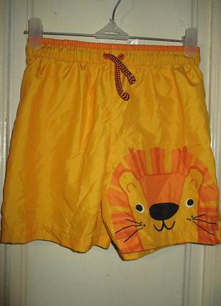 Шорти для плавання.7-8 років, зріст 122-128 см