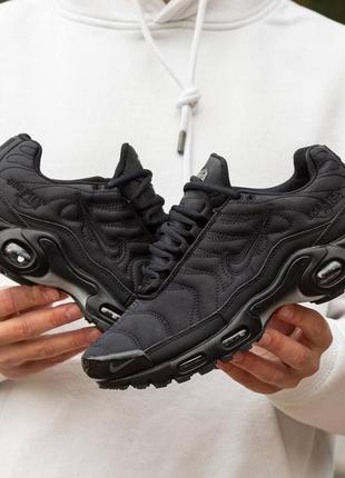 Чоловічі повсякденні кросівки високої якості преміальний матеріал щільні не сковують