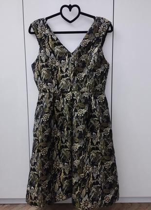 Сукня жакардова