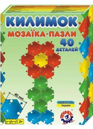 Мозаїка-пазл "килимок" (40 елементів) пластик різнобарв'я