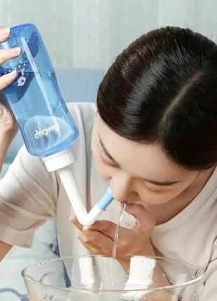 Бутылочка для промывания носа 300 мл