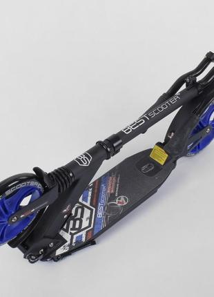 Самокат 84х14х33 см best scooter чорно-синій (2000002313069)3 фото