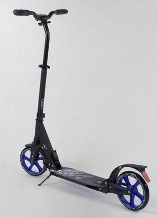 Самокат 84х14х33 см best scooter чорно-синій (2000002313069)5 фото