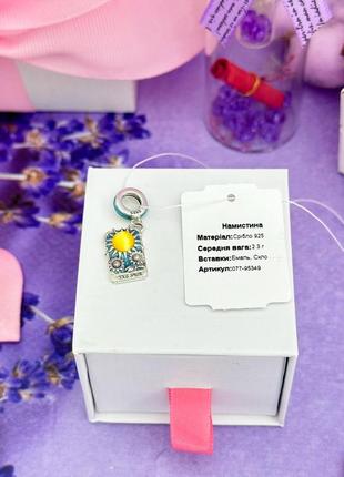 Срібна намистина «карта таро - сонце»