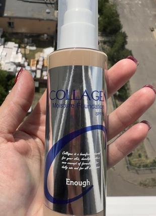 Enough оригінал collagen moisture foundation spf 15 тональний крем 50 мл