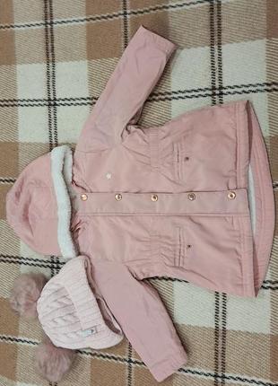 Демісезона куртка для дівчинки