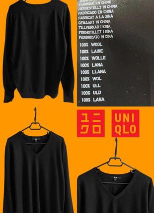 100% вовна uniqlo базовий класичний якісний тонкий вовняний светр, однотонний, шерсть, шерстяний, обмін
