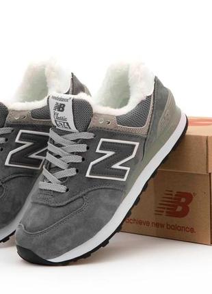 Мужские зимние кроссовкиALLOLancer ❄️new balance 574 winter❄️ (36ррр - 45рр) мужественные кроссовки зимние, кроссовки жемнее зимние, женские кроссовки зима