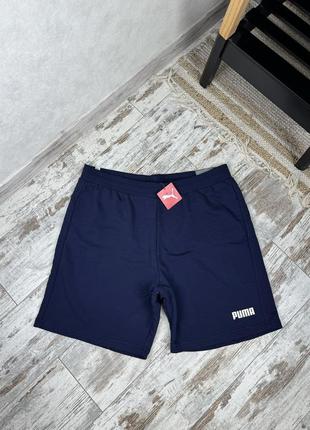Шорти puma