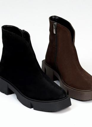 Ботинки из натуральной замши