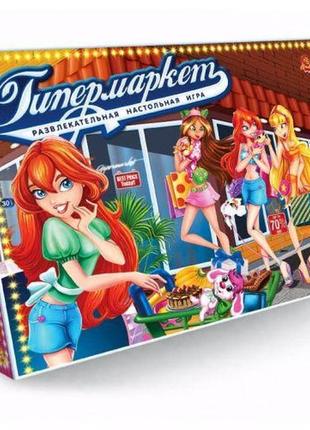 Настільна гра "гіпермаркет" (укр) комбінований різнобарв'я