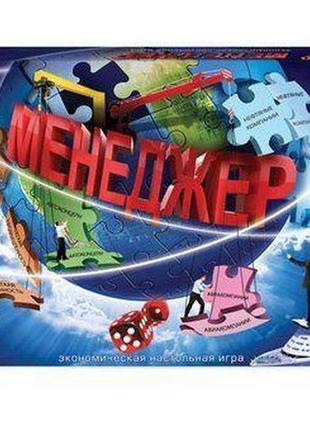 Гра настільна "менеджер" (укр) комбінований різнобарв'я