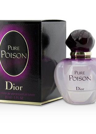 Dior pure poison парфумована вода 50мл