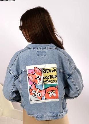 Модные детские джинсовые курточки 3