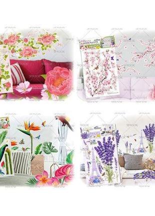 Наліпки декоративні для інтерʼєру (а3), лаванда комбінований різнобарв'я