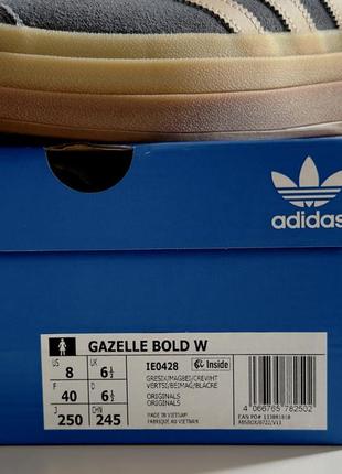 Кеды adidas originals  adidas gazelle кросівки8 фото