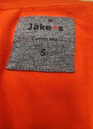 Пуловер /4600/