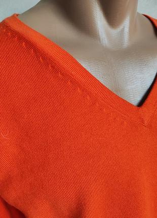 Пуловер /4600/