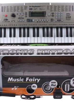 Дитячий орган з мікрофоном, 54 клавіші 70х23х8 см bambi сірий (2000002426769)
