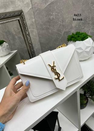 Женская качественная сумка, стильный клатч из эко кожи белый золото2 фото