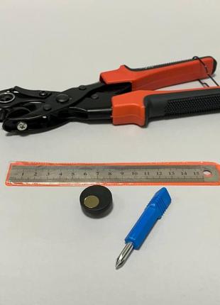 Дырокол для кожи diyife professional