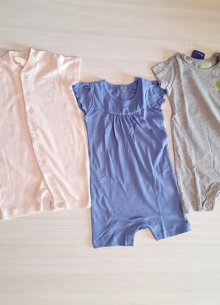 Комплект набор песочников лето размер 74 га девочку lupilu