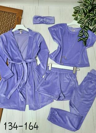 Комплект піжама халат для дівчинки