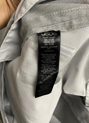 Сірі штани від бренда asos5 фото