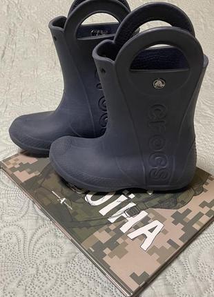 Резинові чоботі crocs