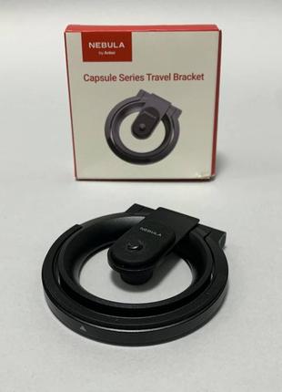 Складная подставка для проектора nebula anker