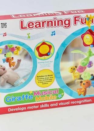 Карусель мобіль музична з підвісними іграшками 2в1 на ліжечко та коляску (35606)