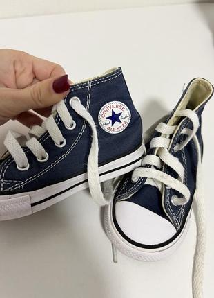 Детские кеды конверсы