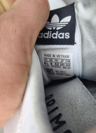 Кроссовки adidas 7