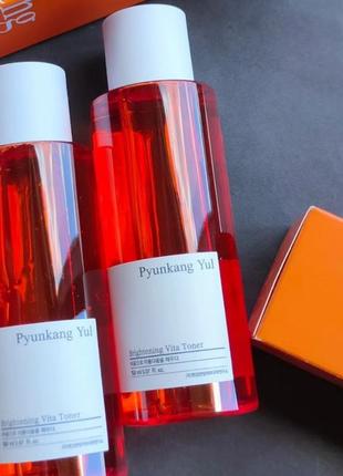 Вітамінний  антиоксидантний тонер pyunkang yul brightening vita toner