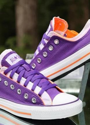 Converse двокольорові