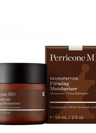 Увлажняющий крем с нейропептидами, который повышает упругость кожи perricone md neuropeptide firming moisturizer