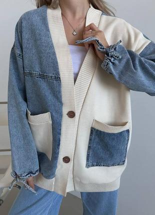 Кардиган