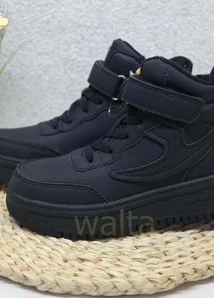 33-38р сlibee клібі клиби стильні зимові чобітки дівчаткам чорні в школу