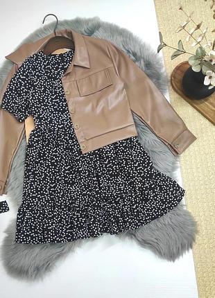 Комплект 2в 1