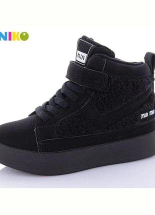 Детские зимние ботинки