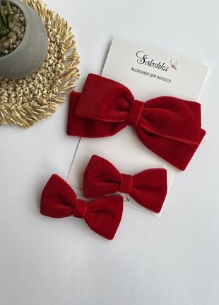 Оксамитові бантики / мама і донечка ) / набір бантиків