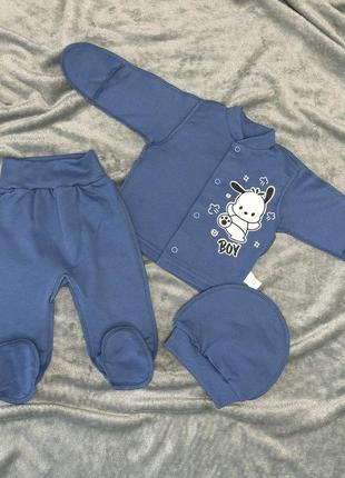 Комплект для новонародженого